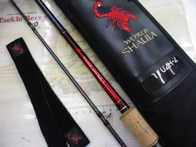 18ワールドシャウラ1702R-2