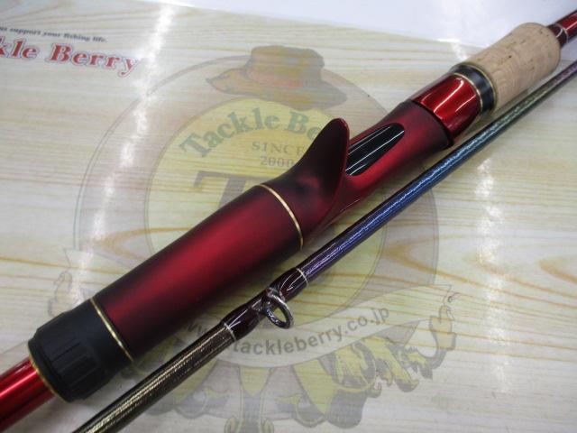 18ワールドシャウラ1702R-2