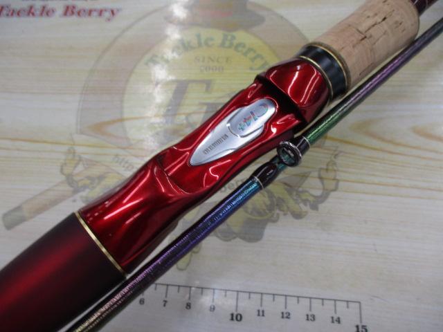 18ワールドシャウラ1702R-2