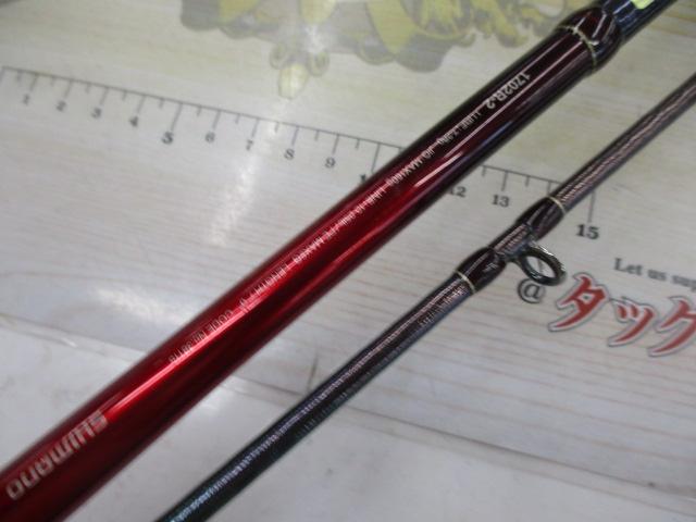 18ワールドシャウラ1702R-2