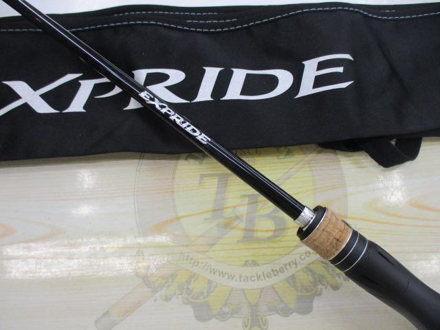 17エクスプライド 267L+