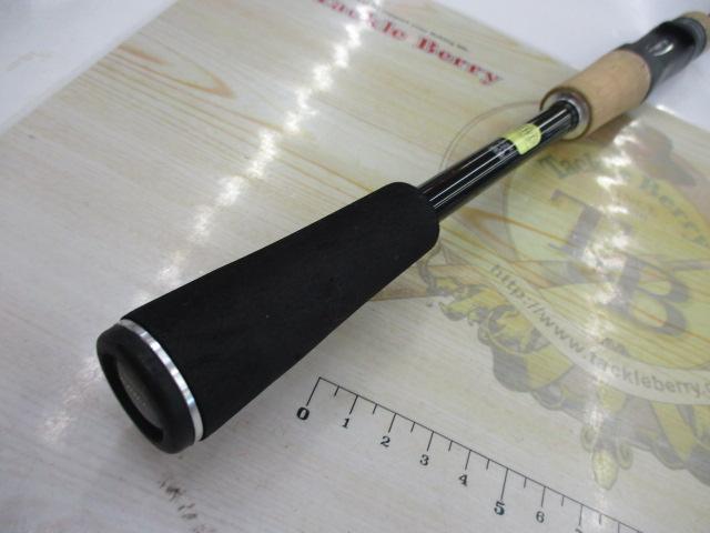 17エクスプライド 267L+