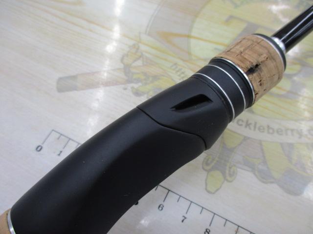 17エクスプライド 267L+