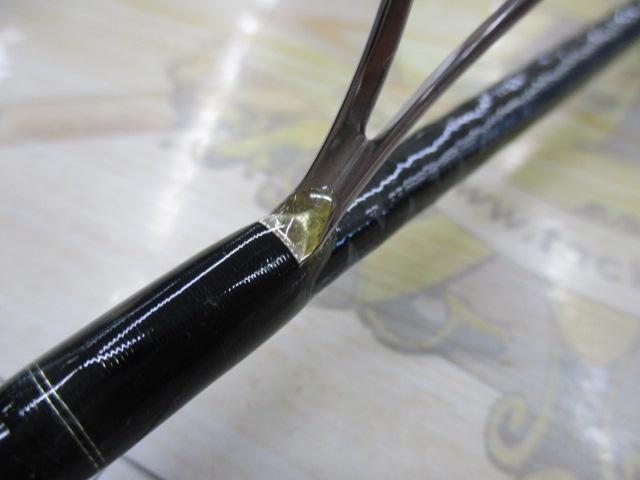 17エクスプライド 267L+