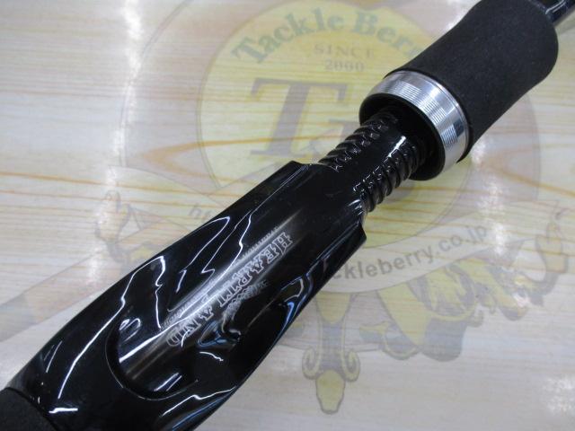 ハートランド HL721HRB-SV 09E