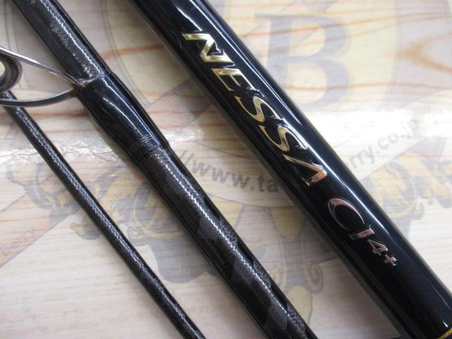 ネッサCI4+ S1008MMH｜＠ベリーネット 日本最大新品中古釣具WEBショップ