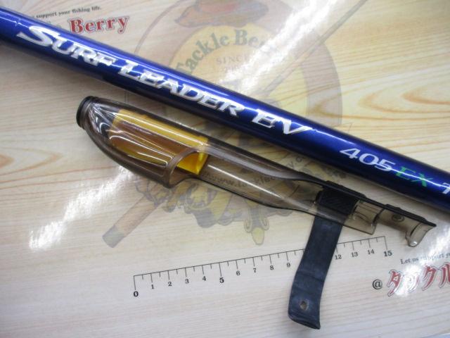 08サーフリーダーEV 405EX-T