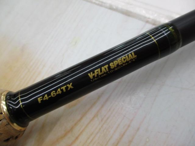 デストロイヤー F4-64TX(トマホーク)