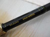 デストロイヤー F4-64TX(トマホーク)