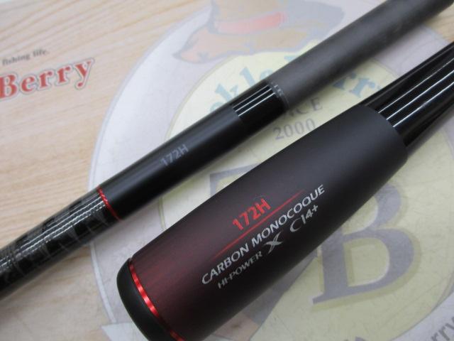 20ゾディアス 172H