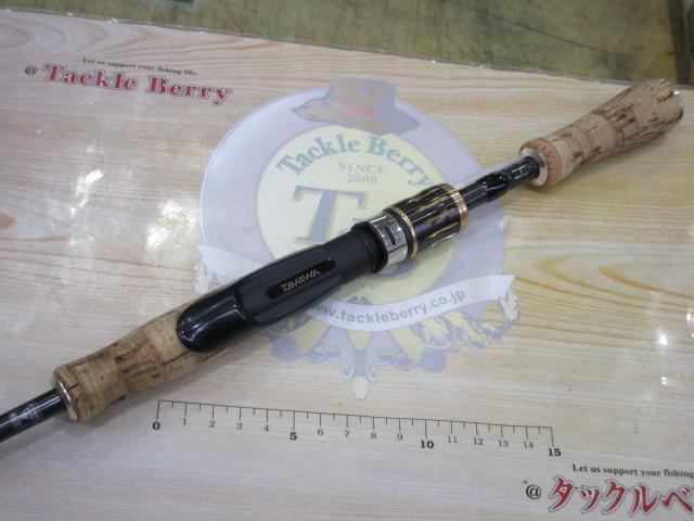 エアエッジ 621ULS-ST・E