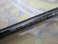 エアエッジ 621ULS-ST・E