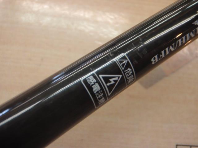 ブラックレーベル BLX SG 681MH/MFB