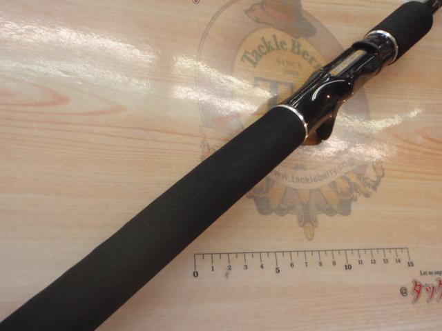 ヘラクレス HCSC-69H