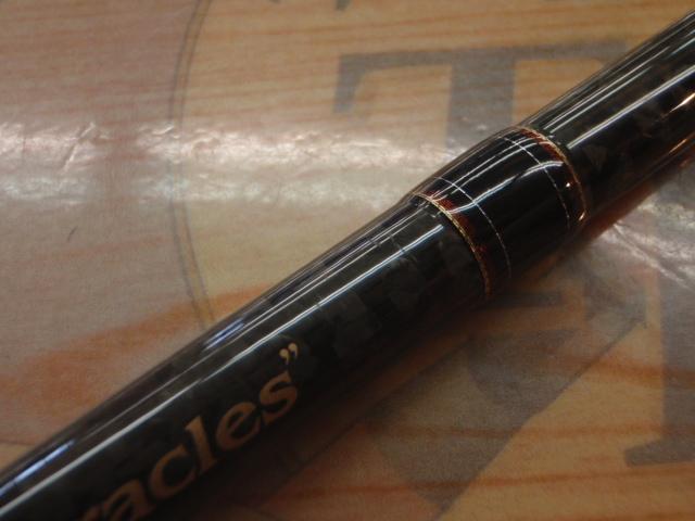 ヘラクレス HCSC-69H