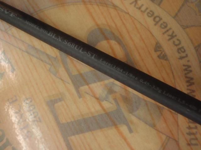 ブラックレーベル S68UL-ST