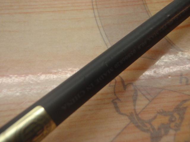 ブラックレーベル S68UL-ST