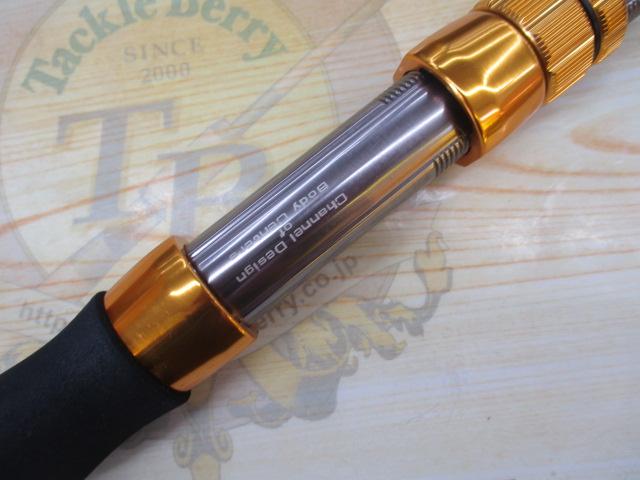 ゴウイン ブル HHH-190