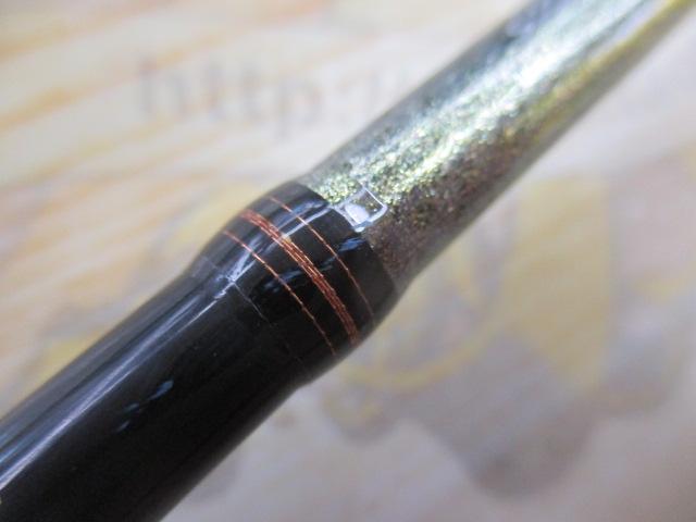 リーディング ネライ M-200・J