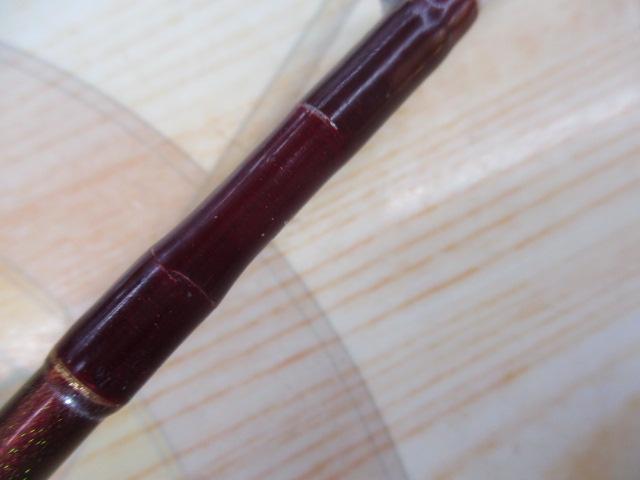 リーディング-XV ヤリイカ 195