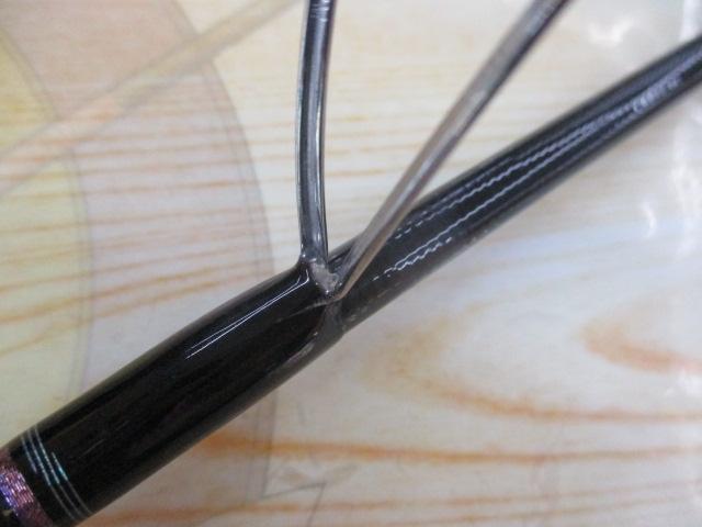 紅牙テンヤゲームMX MH-255
