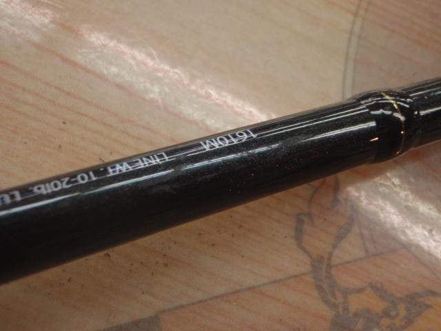 エクスプライド 1610M