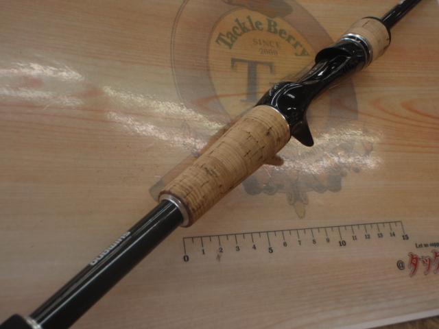 エクスプライド 168MH