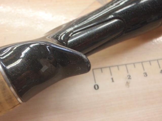 エクスプライド 168MH