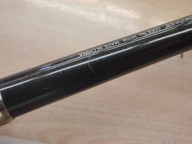 エクスプライド 168MH