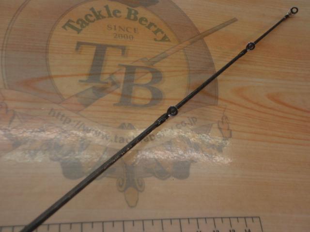 エクスプライド 168MH