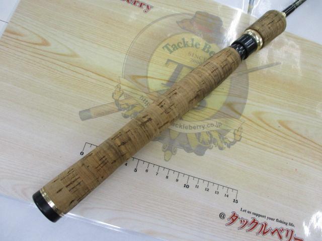 サイラス SYS-63XL