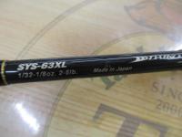 サイラス SYS-63XL