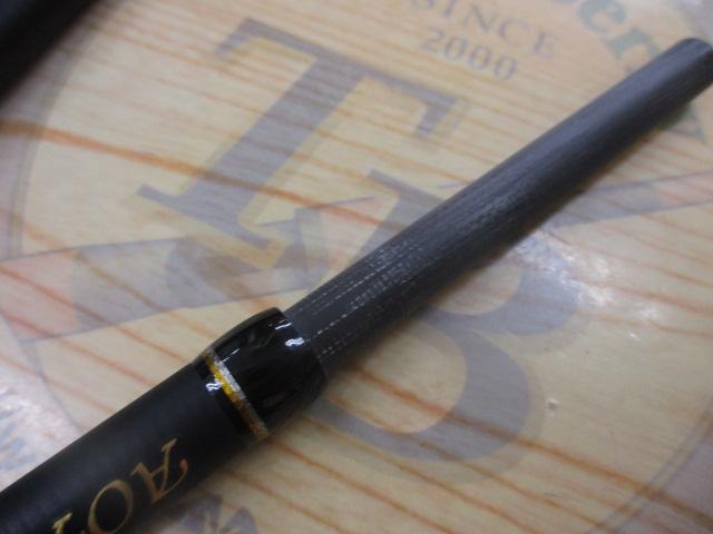 アオリライドMTモバイルARE-MT-S78M-MB