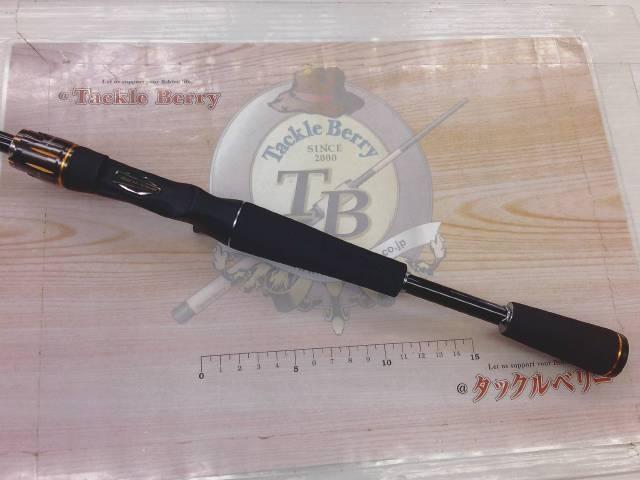 リベリオン 661MLRB