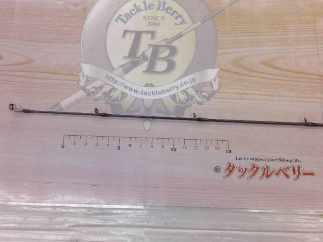 リベリオン 661MLRB