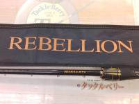 リベリオン 661MLRB