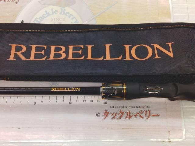 リベリオン 6101MRB