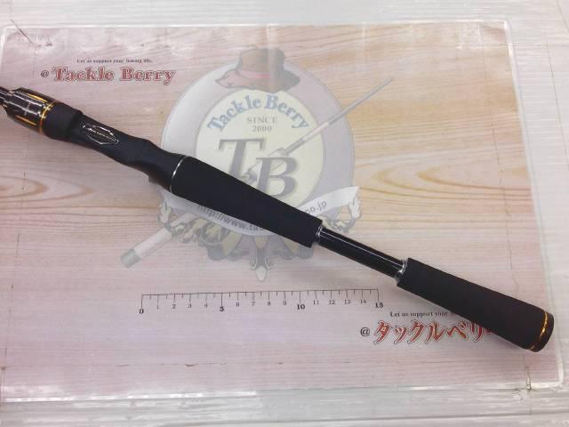 リベリオン 6101MRB