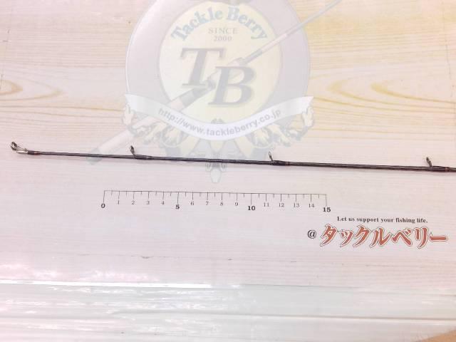 リベリオン 6101MRB