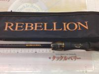 リベリオン 6101MRB