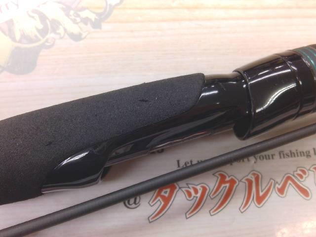 エメラルダスエア BOAT 511MLS-S・K