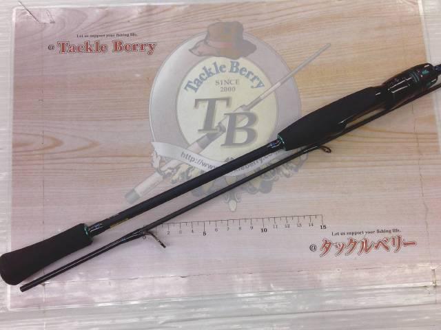 エメラルダスエア BOAT 511MLS-S・K