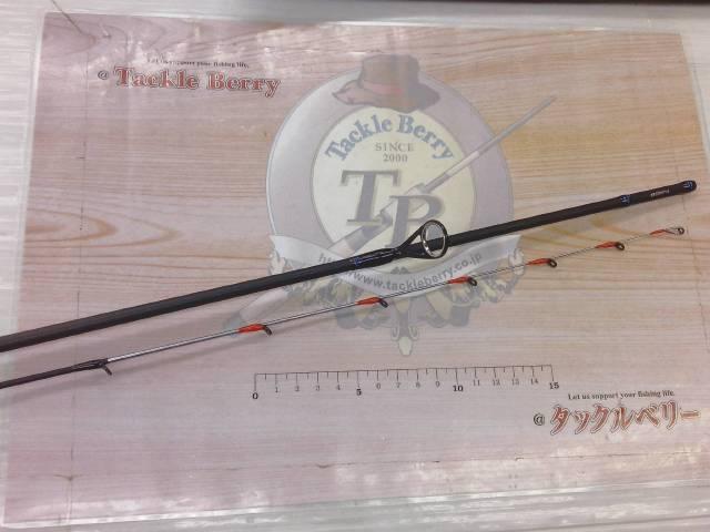 エメラルダスエア BOAT 511MLS-S・K