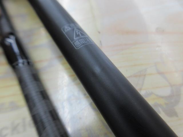 18ディアルーナ S86ML