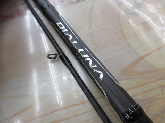 18ディアルーナ S86ML