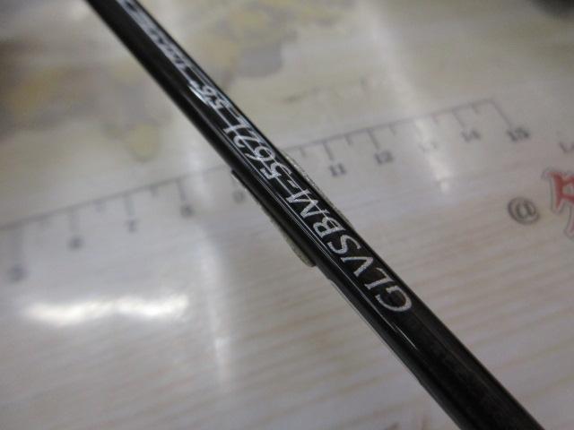 ベローチェバンビーノ GLVSBM-562L