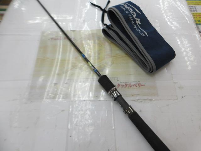 スピアー SRB-58S