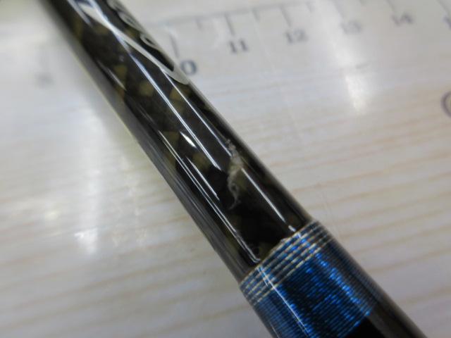 スピアー SRB-58S