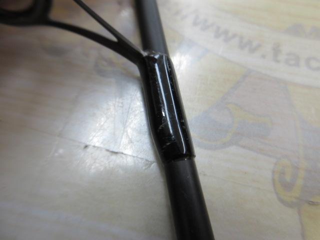 スピアー SRB-58S