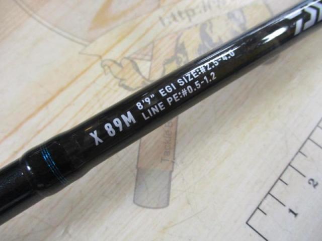エメラルダスX 89M・J